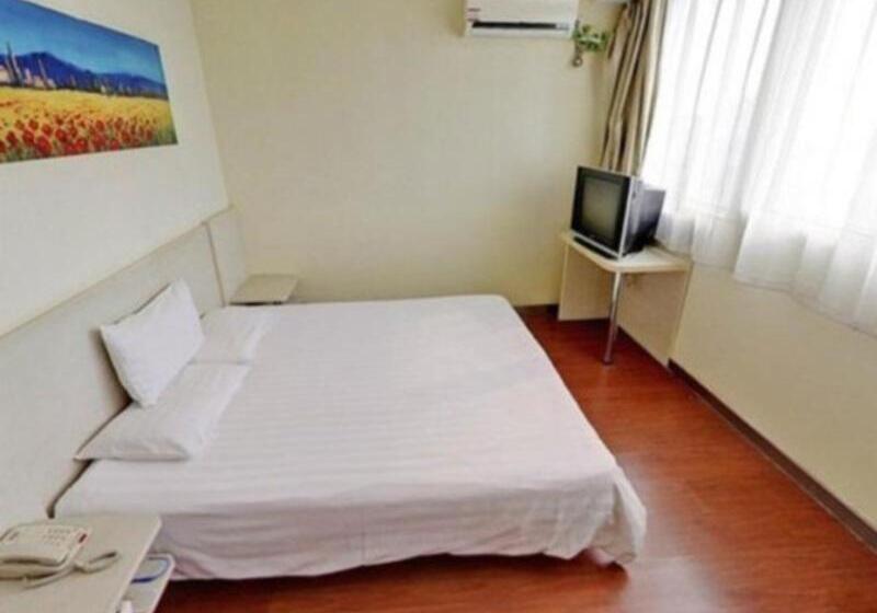 Pokój Superior, Hanting  Qingdao Taidong Wanda