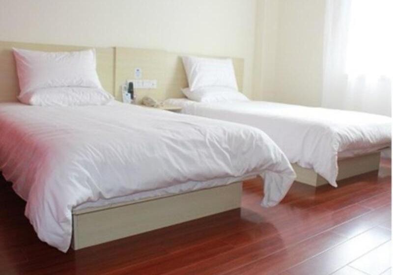 패밀리 룸, Hanting  Qingdao Taidong Wanda