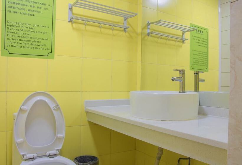 공동 객실, Alley Youth Hostel