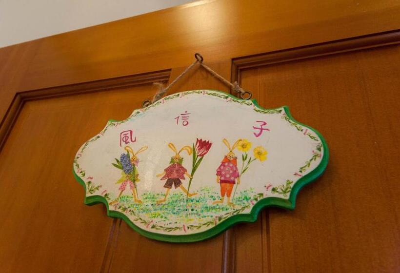 اتاق راحتی سه تخته, Kenting Avignon