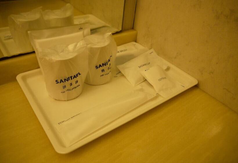 Номер Стандарт Индивидуальный, New Century