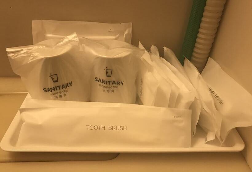 Номер Стандарт, New Century