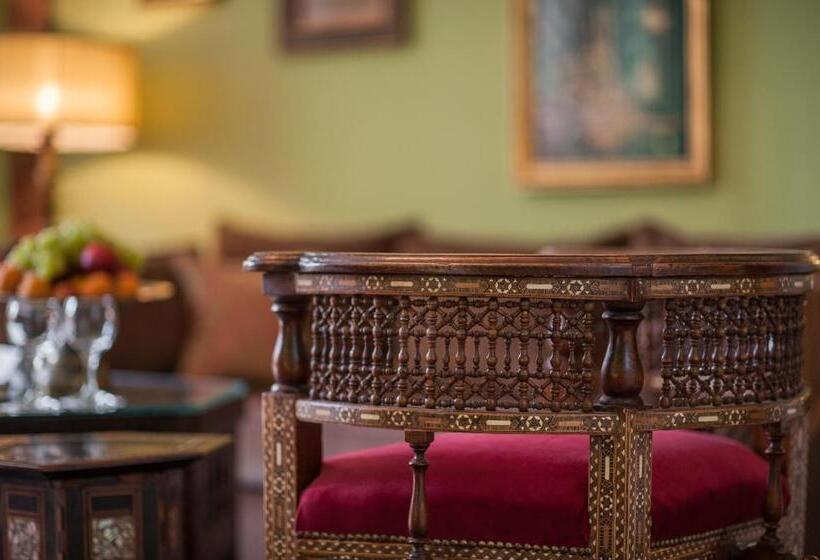 디럭스 스위트, La Maison Ottomane