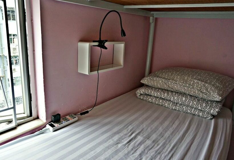 تختخواب در اتاق مشترک, Rainbow Lodge Hk   Hostel