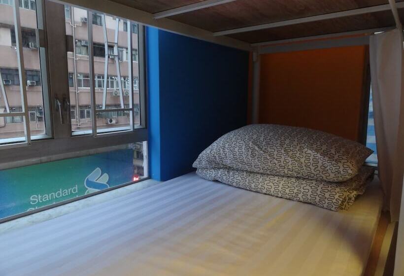 تختخواب در اتاق مشترک, Rainbow Lodge Hk   Hostel