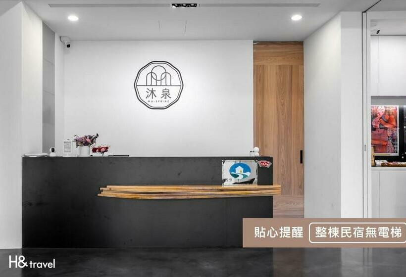 اتاق سوپریور, Taitung Spring Homestay B&b