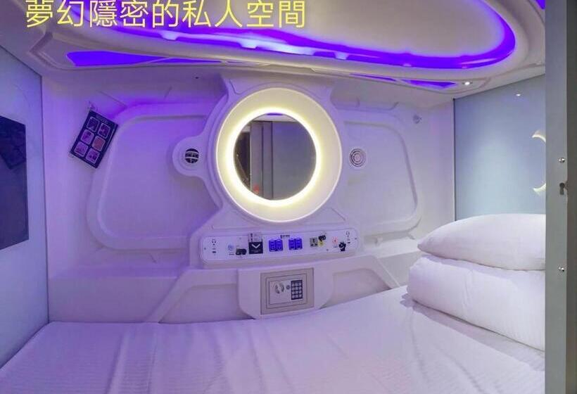 Capsule, Hey Bear Capsule