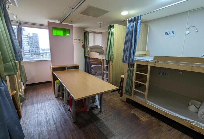 تختخواب در اتاق مشترک, Hey Bear Capsule