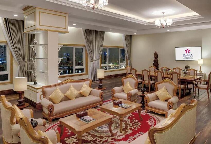 Королевский Люкс, Sokha Phnom Penh