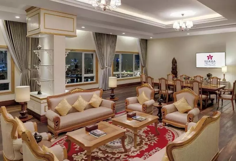 ロイヤルスイート, Sokha Phnom Penh