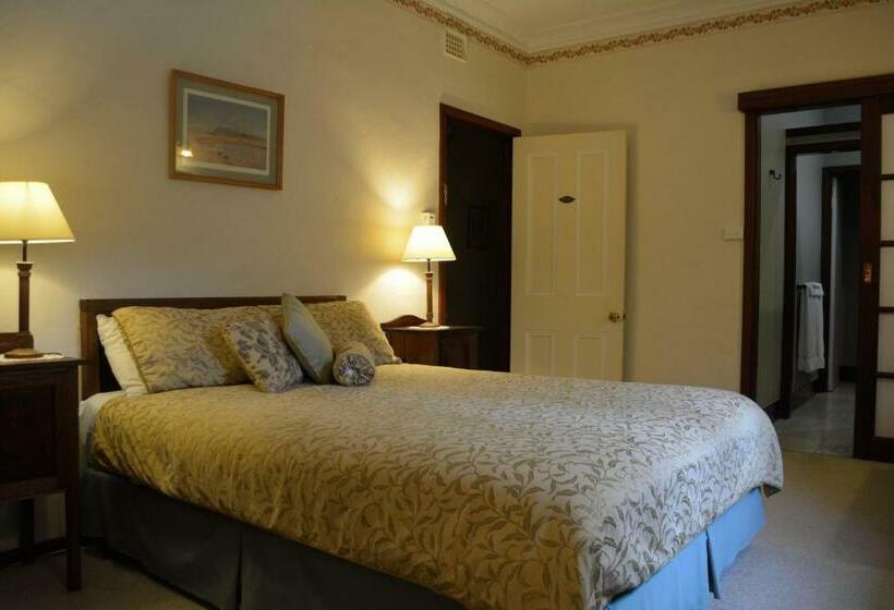 スタンダードルーム, Holberry House