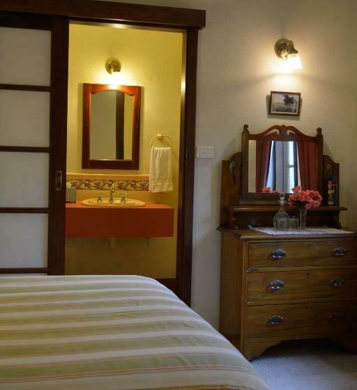 ガーデンビュースタンダードルーム, Holberry House