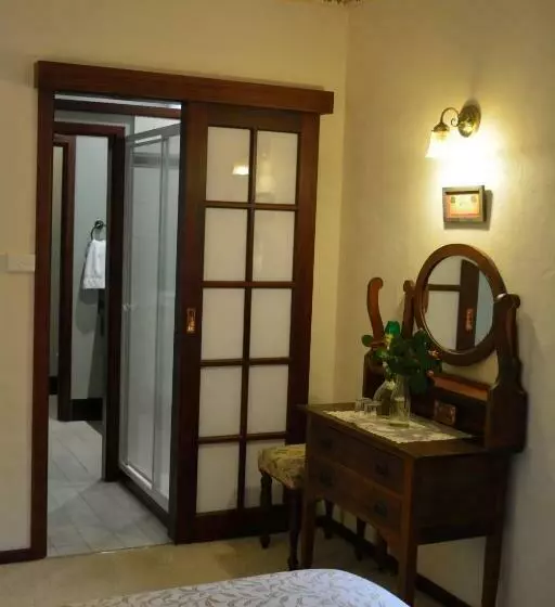 スタンダードルーム, Holberry House