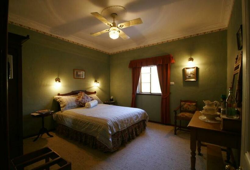 スタンダードルーム, Holberry House