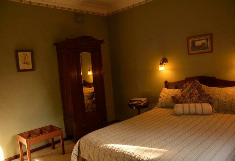 スタンダードルーム, Holberry House