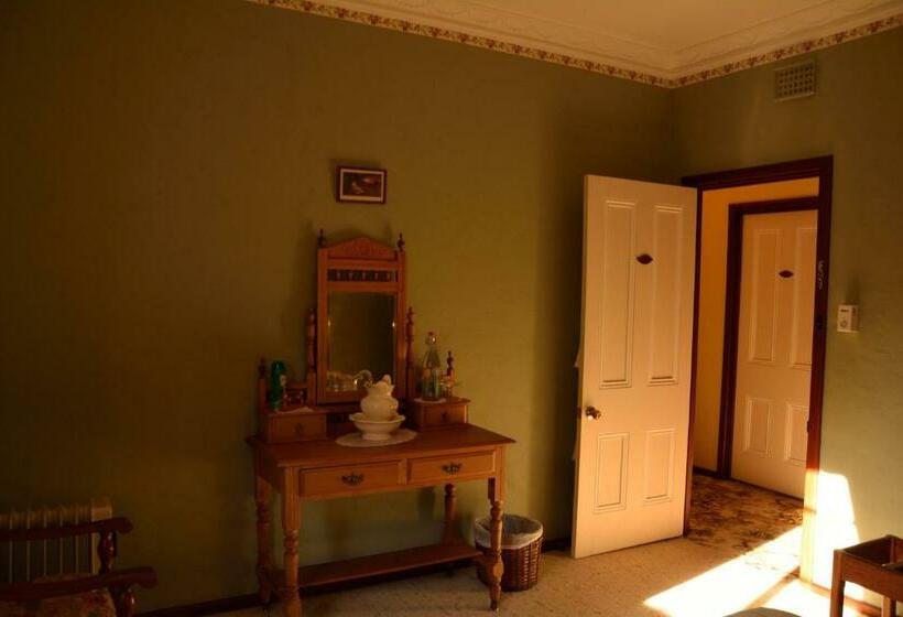 スタンダードルーム, Holberry House