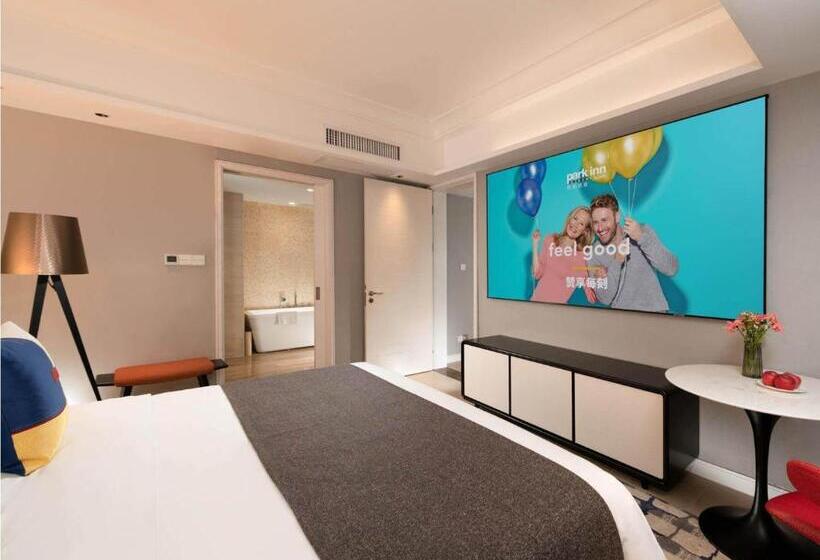 غرفة ديلوكس, Park Inn By Radisson Beihai Silver Beach Wanda Plaza