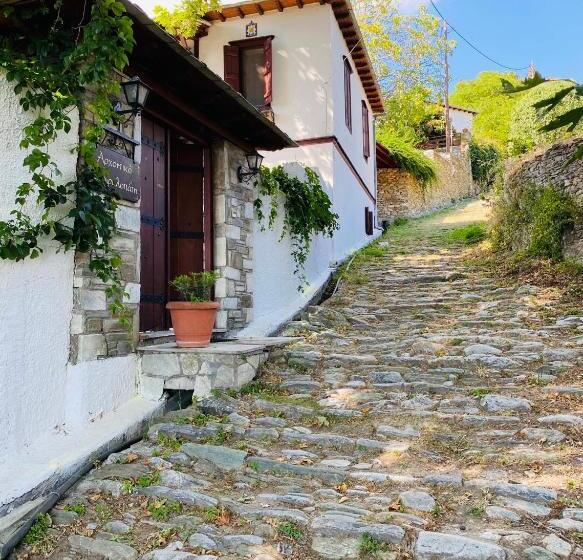 منزل غرفتين نوم, Archontiko Stafylopati