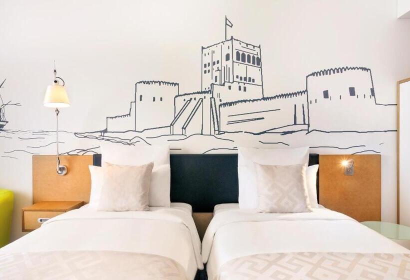 اتاق لوکس, Mercure Sohar