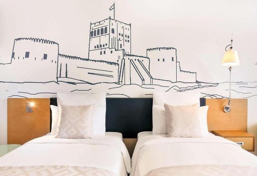 اتاق لوکس, Mercure Sohar