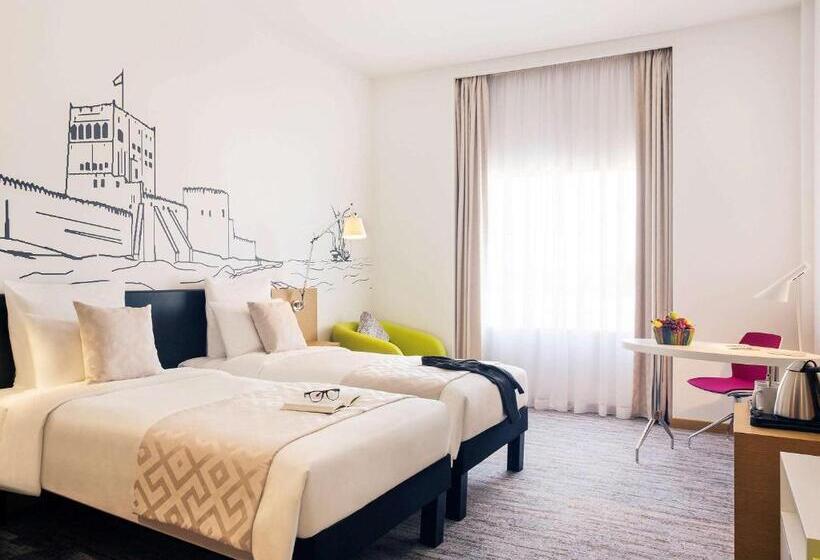 اتاق لوکس, Mercure Sohar