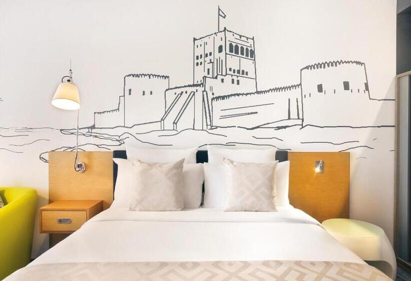 سوییت اجرایی, Mercure Sohar