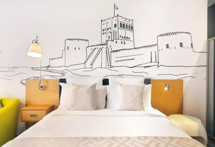 سوییت اجرایی, Mercure Sohar