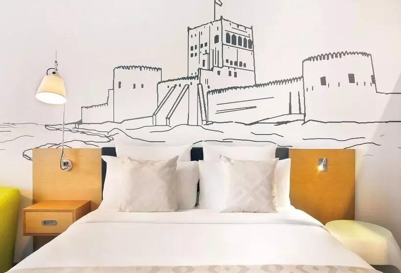 اتاق پرستیژ, Mercure Sohar