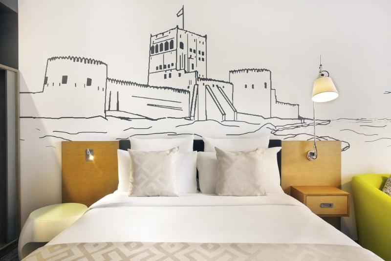 سوییت اجرایی, Mercure Sohar