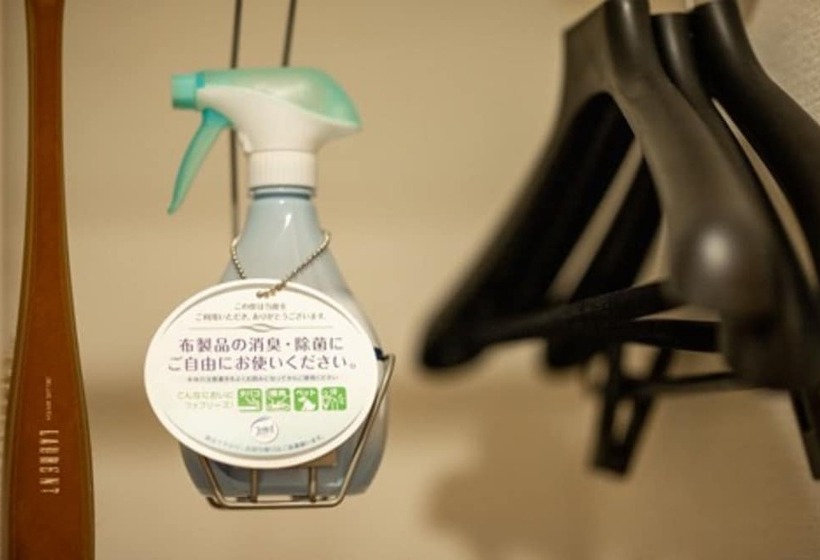 スタンダードシングルルーム, Az Inn Handa Inter