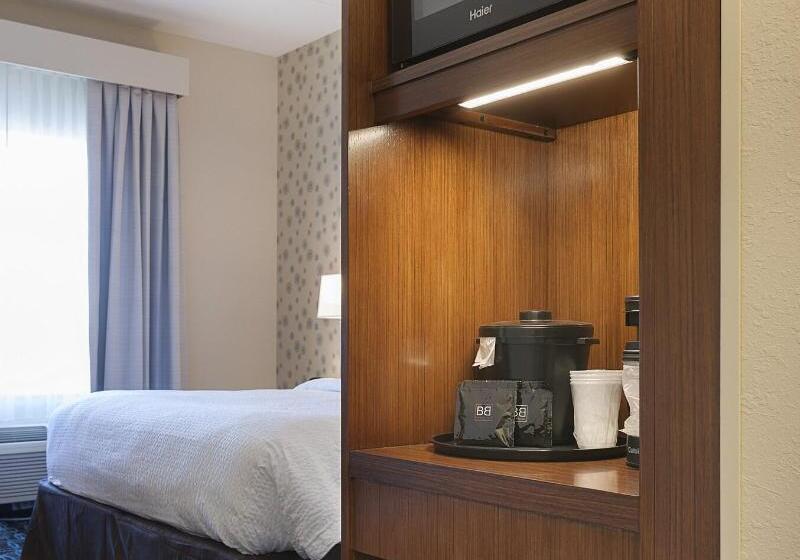 جناح سرير كينج, Fairfield Inn & Suites By Marriott Rock Hill