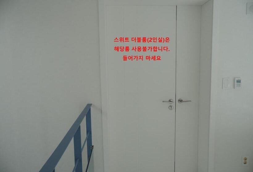 סוויטה דלוקס, Healthcare Town Resort