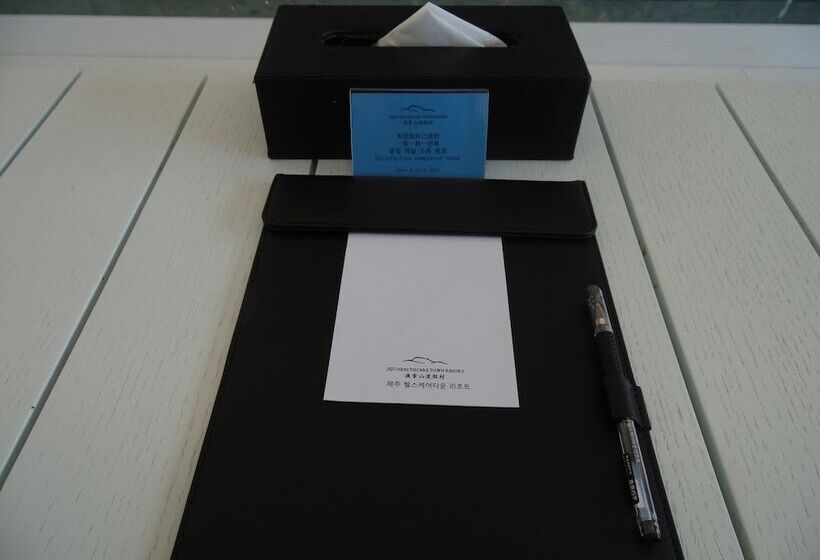 סוויטה דלוקס, Healthcare Town Resort