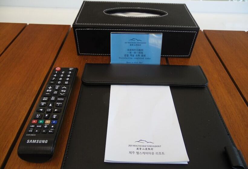 סוויטה מלכותית, Healthcare Town Resort