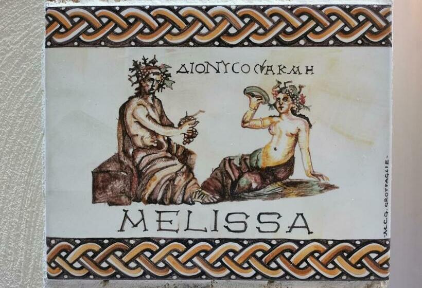 غرفة ديلوكس, Dioniso Bed & Wellness