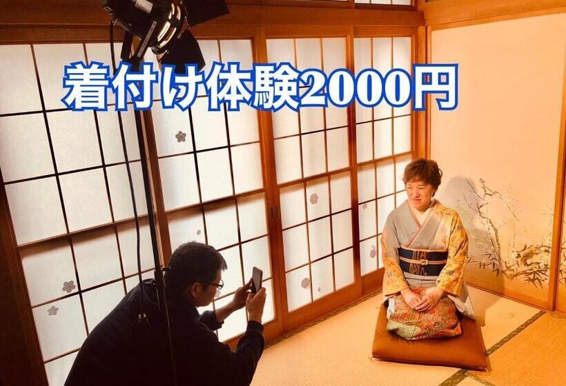 منزل غرفة نوم واحدة, Guest House Mayuko No Yado  Vacation Stay 15219