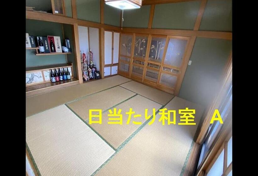 Дом 1 Спальня, Guest House Mayuko No Yado  Vacation Stay 15219