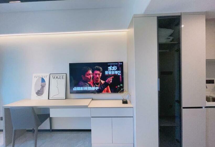 Cameră Standard cu Priveliște către Oraș, Canopy Executive Apartments   Liuxian Cave Headquarters