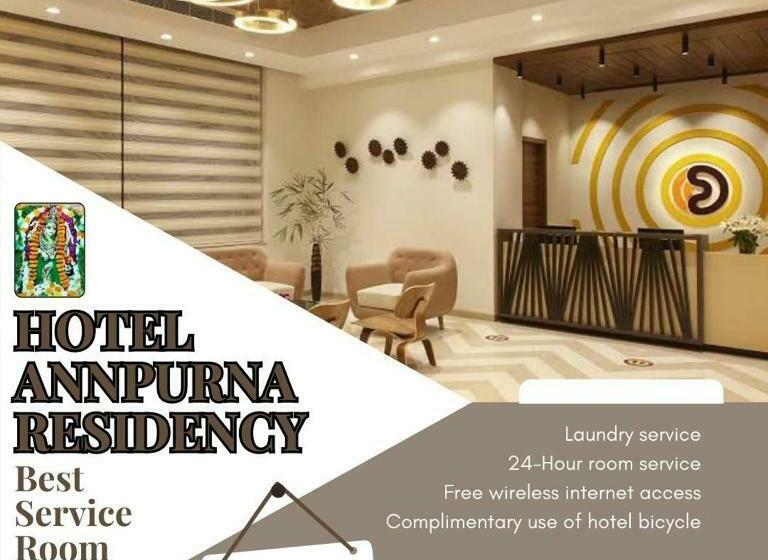 חדר דלוקס עם מרפסת, Annpurna Residency