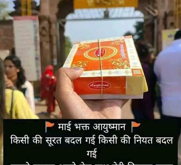 חדר דלוקס עם מרפסת, Annpurna Residency