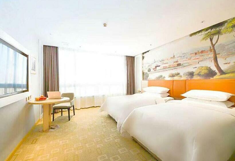 חדר סטנדרט, Vienna Hote Nanjing Lishui Tianshengqiao Avenue Wuxiang Shuizhen 5 0