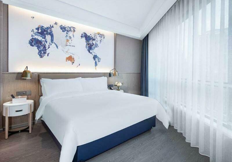 Номер Стандартный с Видом, Kyriad Marvelous Hotel Guizhou Dujun Center Wanda Plaza