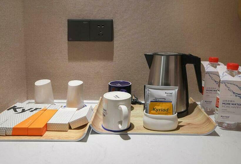 חדר סטנדרט, Kyriad Marvelous Hotel Henan Xinyang Pingqiao Plaza