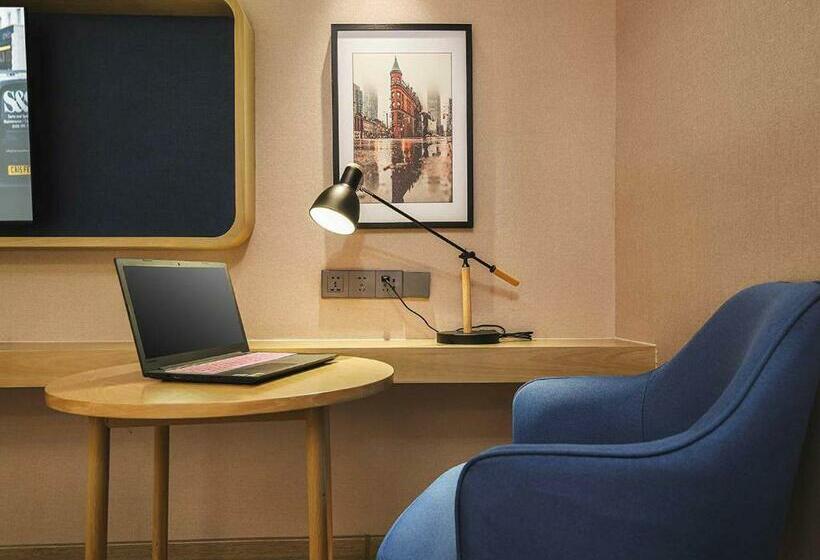 חדר פרמיום, Kyriad Marvelous Hotel Henan Xinyang Pingqiao Plaza