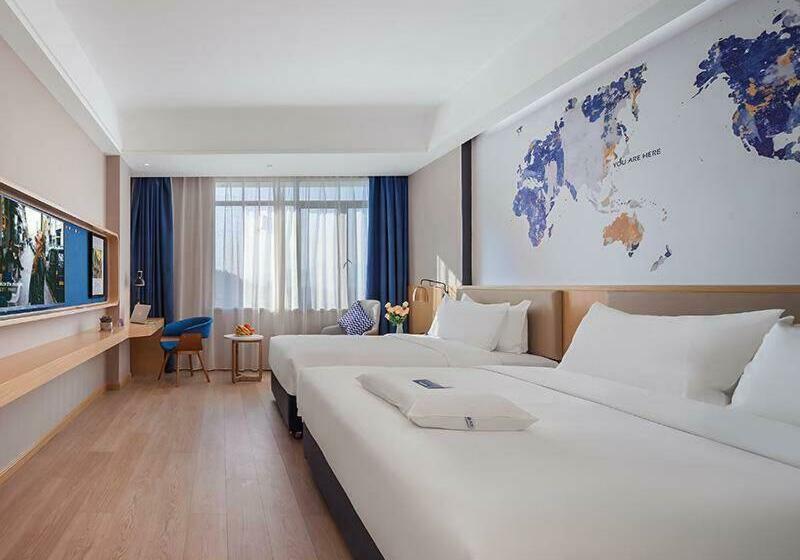 Семейный Номер, Kyriad Marvelous Hotel Jingxian