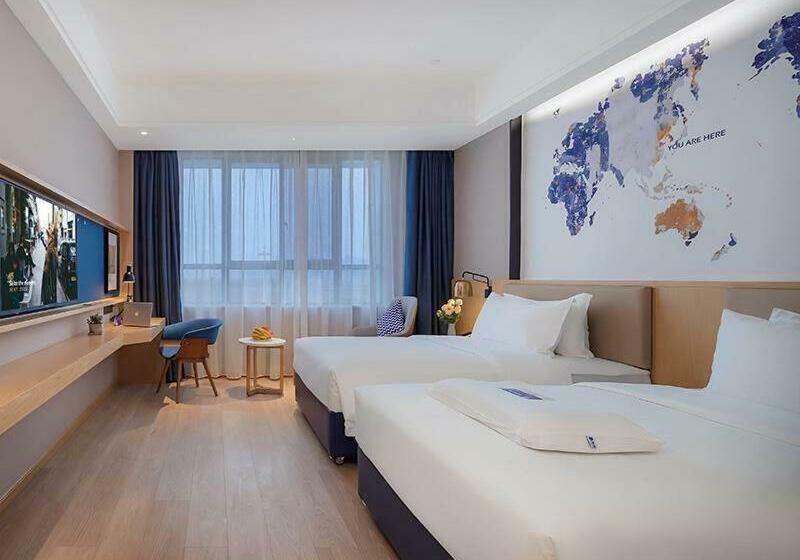 חדר סופריור, Kyriad Marvelous Hotel Jingxian