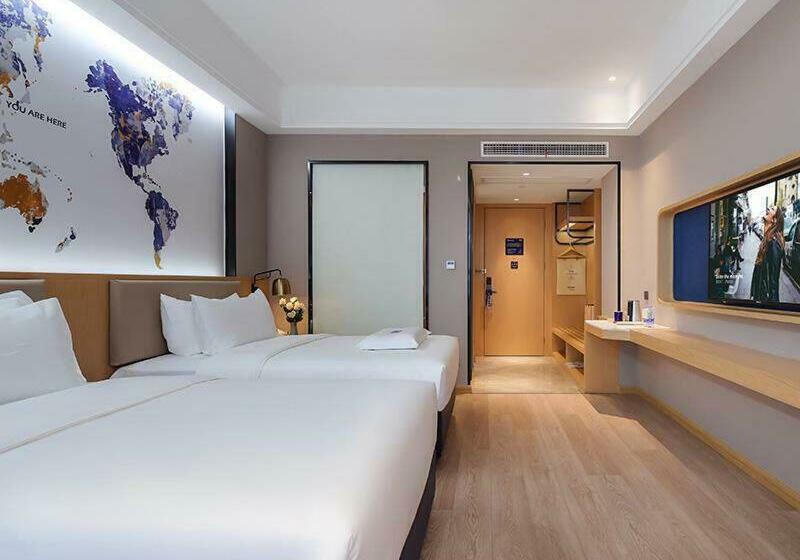Номер Superior, Kyriad Marvelous Hotel Jingxian