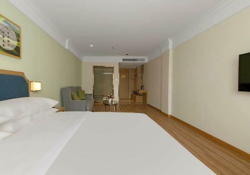 이그제큐티브 스위트, Vienna Sanhao Hotel Danyang Houxiang