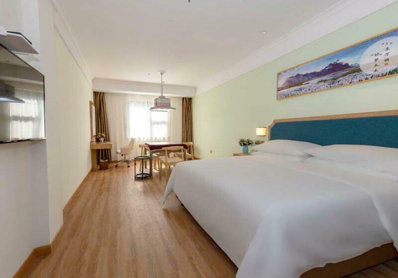 스위트, Vienna Sanhao Hotel Danyang Houxiang