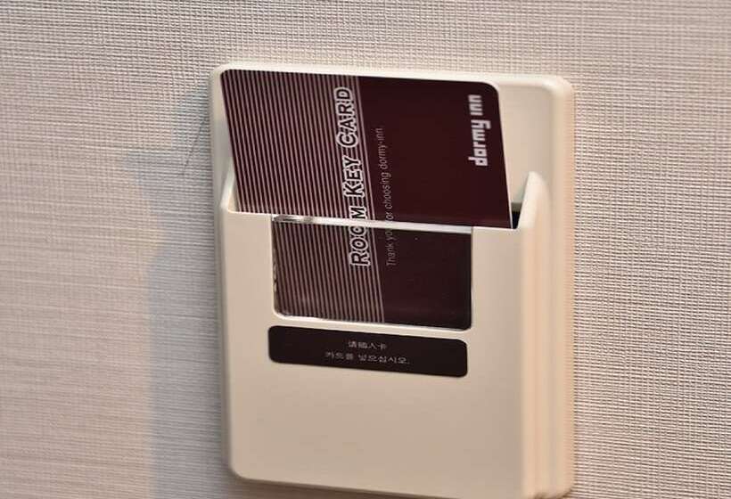 חדר סטנדרט, Dormy Inn Abashiri